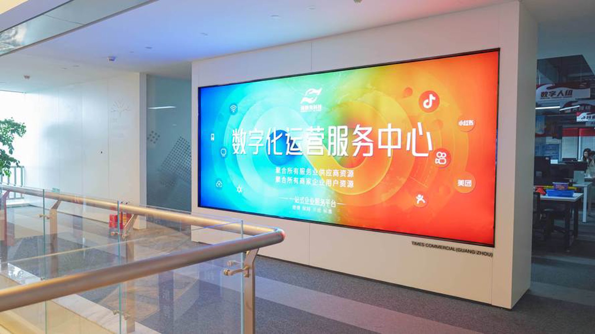 百业网信息
