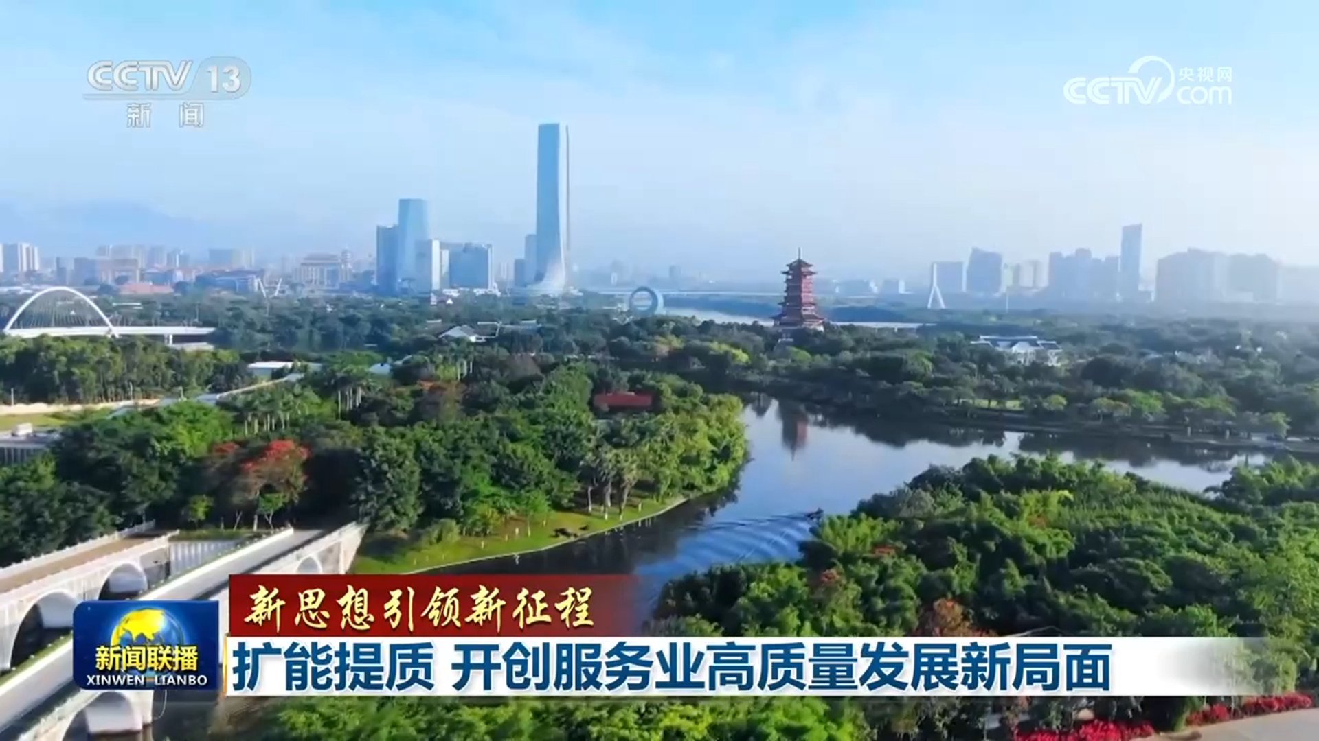 百业网信息